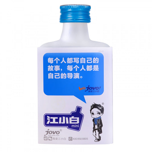 831 江小白