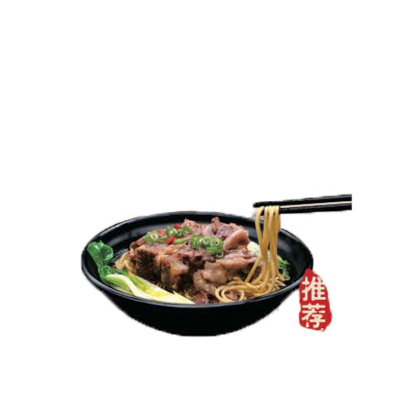 123 牛肉拉面
