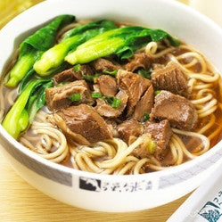 123A 牛肉粉干